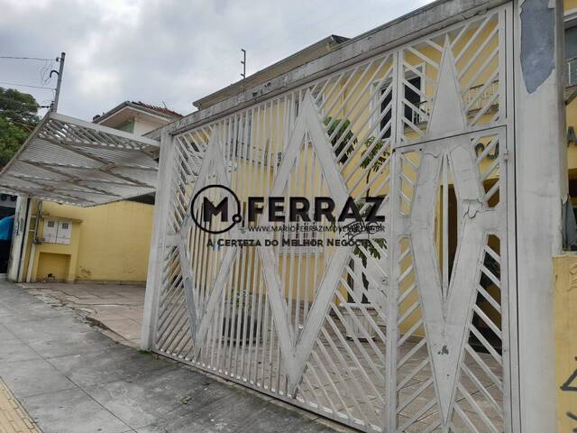 Casa para Venda em São Paulo - 5