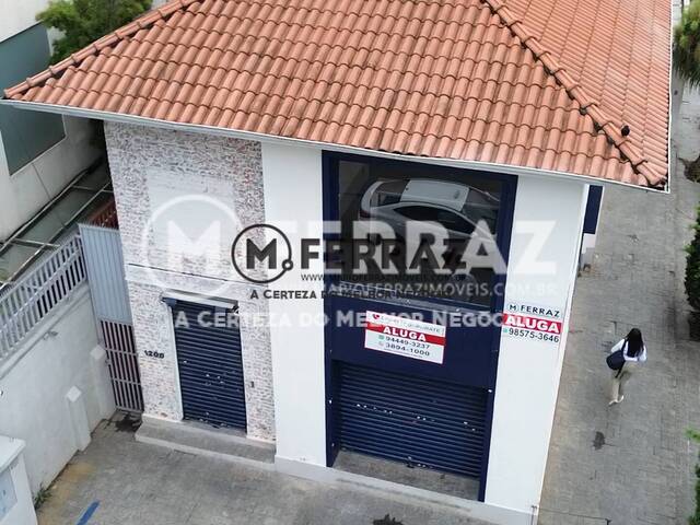 #5696 - Estabelecimento para Locação em São Paulo - SP - 3