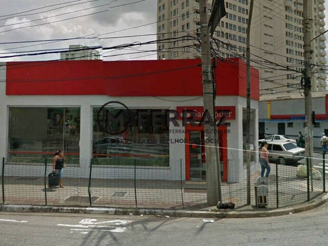 #5738 - Estabelecimento para Venda em São Paulo - SP - 1