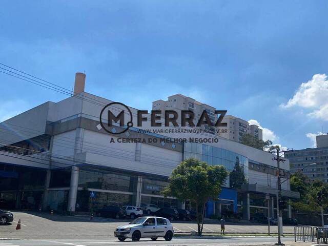 Venda em Santo Amaro - São Paulo